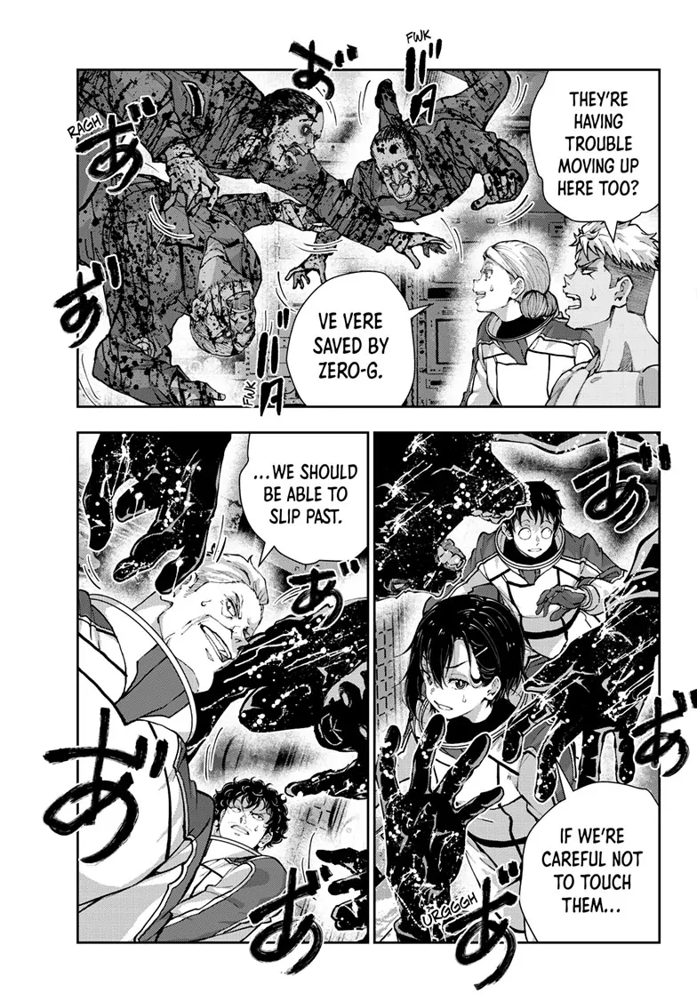 Zombie 100 ~100 Things I Want To Do Before I Become A Zombie~ Chapter 65 11